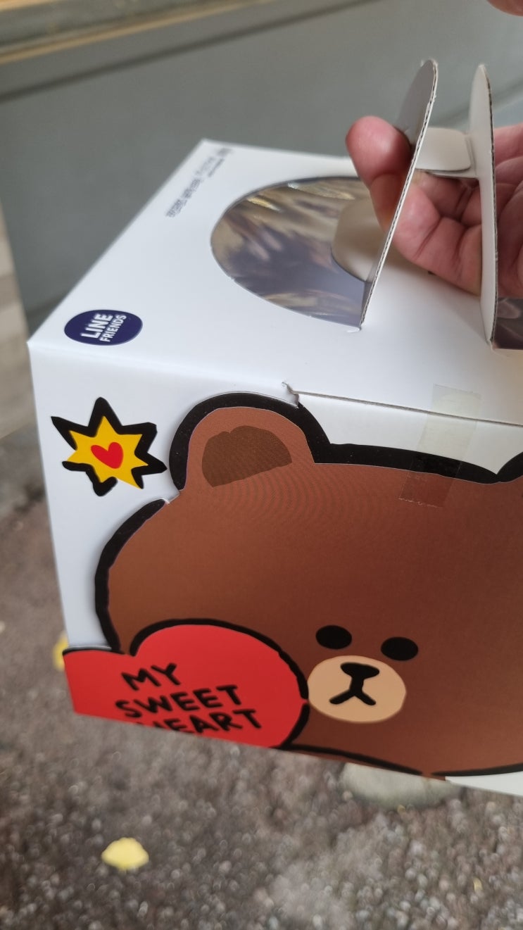  [일상] 요기요 에서 파리바게뜨 5천원 할인 받기 (11월2주차 프로모션)