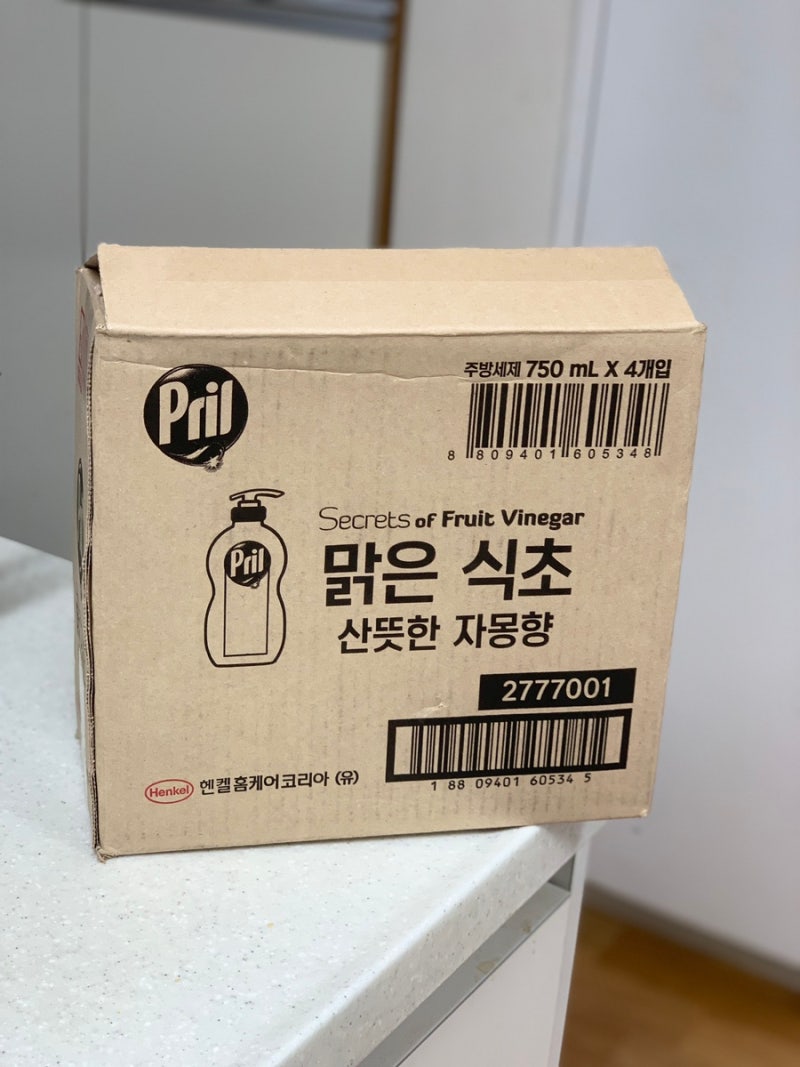 향이 좋은 주방세제 추천 - 프릴 자몽
