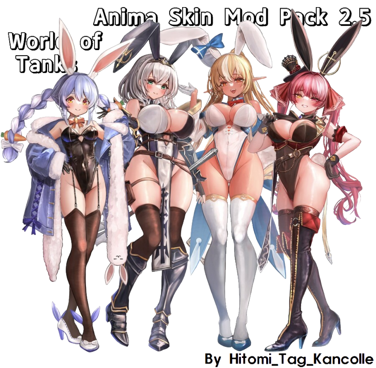 [월드오브탱크] WoT skin : World of Tanks - Anima Skin Mod Pack 2.5 배포(중단)