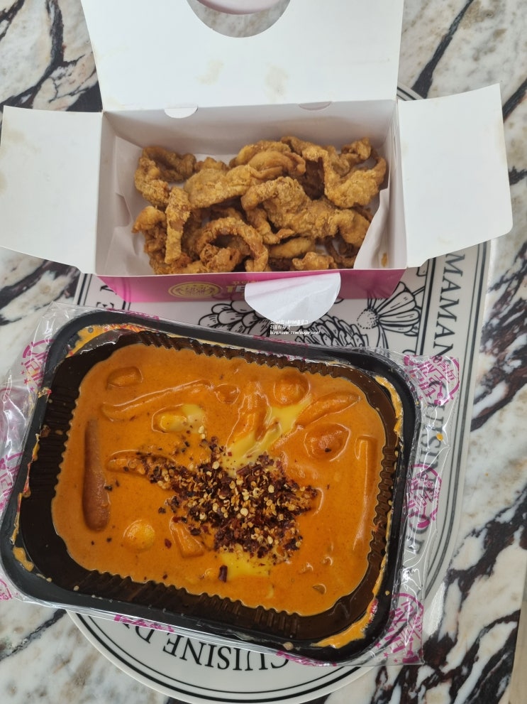 임신 14주 ) 드디어 사라진 입덧 craving 두통 시력저하 졸림 임신 14주 ) 드디어 사라진 입덧 craving 두통 시력저하 졸림
