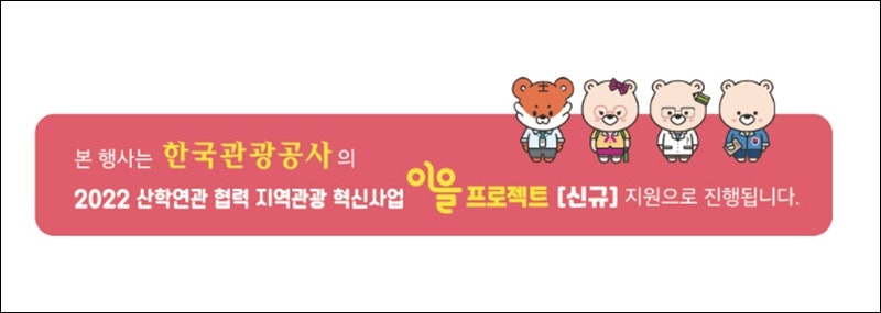 사진 4