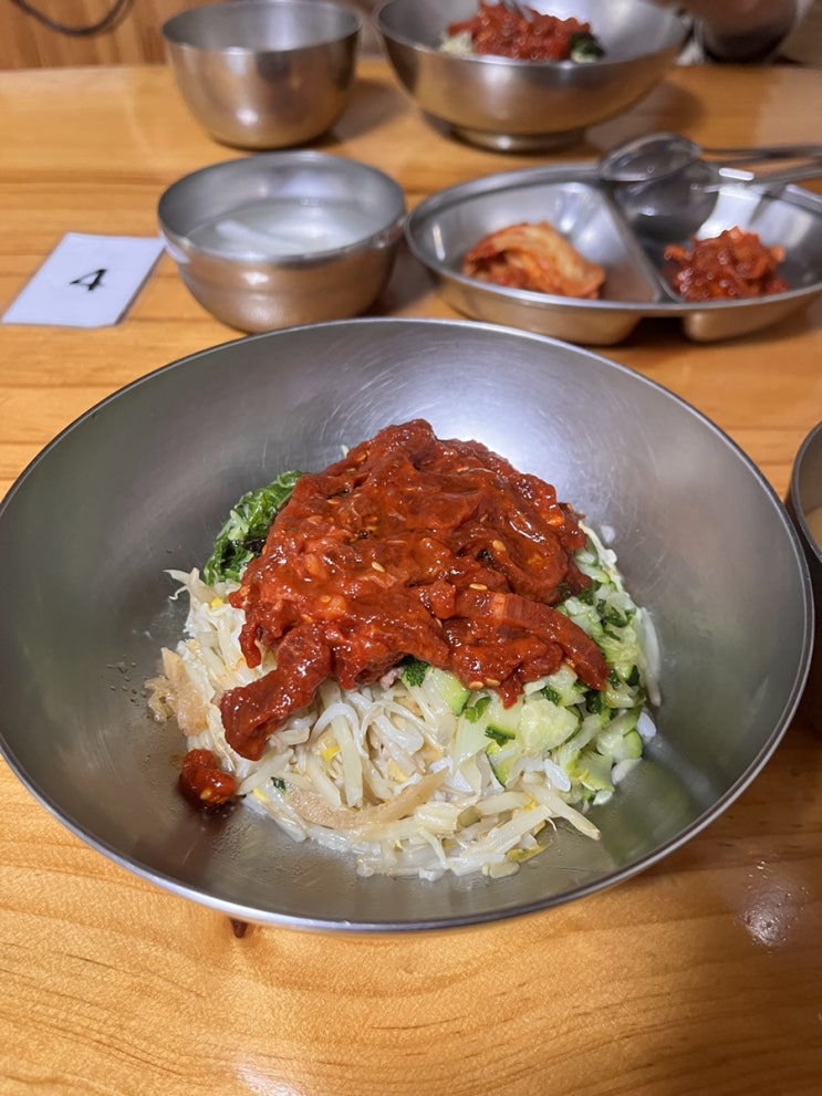 진주 중앙시장 맛집 제일식당 육회비빔밥