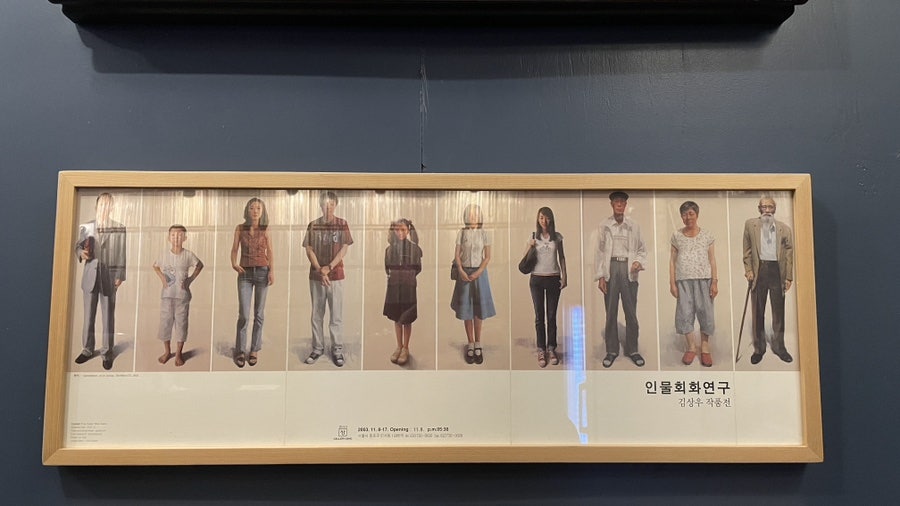 필모아 사진 5