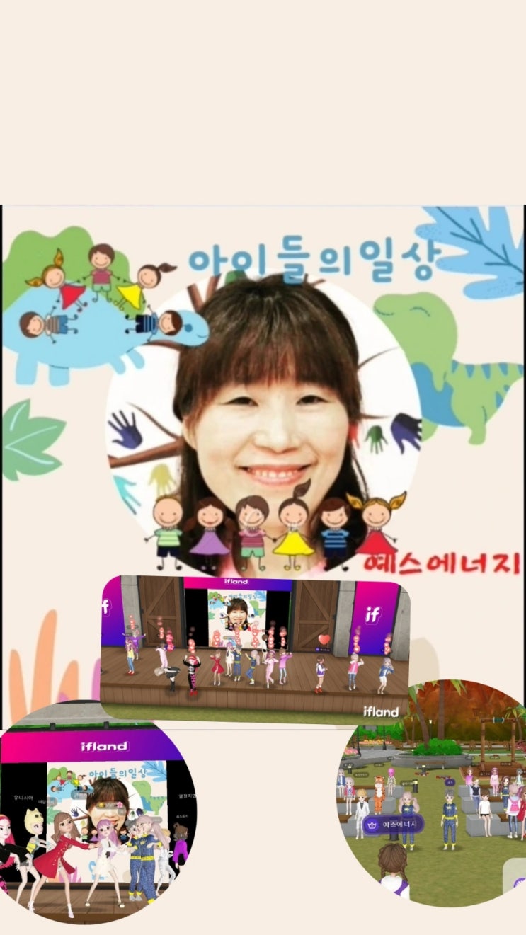  11월 13일 번아웃에 인생 전체를 태우지 마라 317