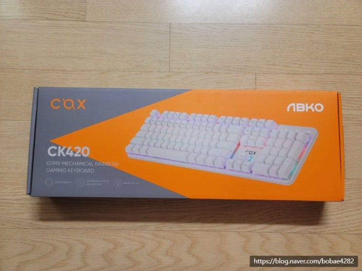 가성비갑 청축 기계식 키보드 입문용 추천! 앱코 COX CK420 가성비갑 청축 기계식 키보드 입문용 추천! 앱코 COX CK420