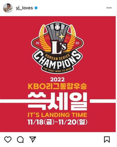  [SSG 세일/쓱 세일] 11/18(금)~11/20(일) 확정!