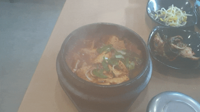 포항 조림명가 | 얼큰한 우렁두부조림이 인상적인 곳 포항 조림명가 | 얼큰한 우렁두부조림이 인상적인 곳