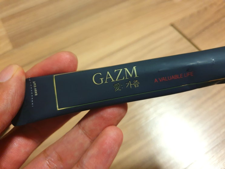  블랙마카와 아르기닌의 만남 남성 건강관리로 좋은 가즘(GAZM)