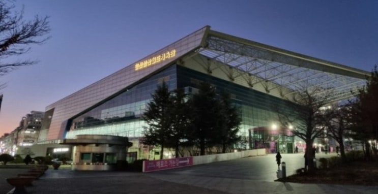 [11월 13일 일요일 16시] <b>흥국생명</b> : 한국<b>도로공사</b> / V리그... 