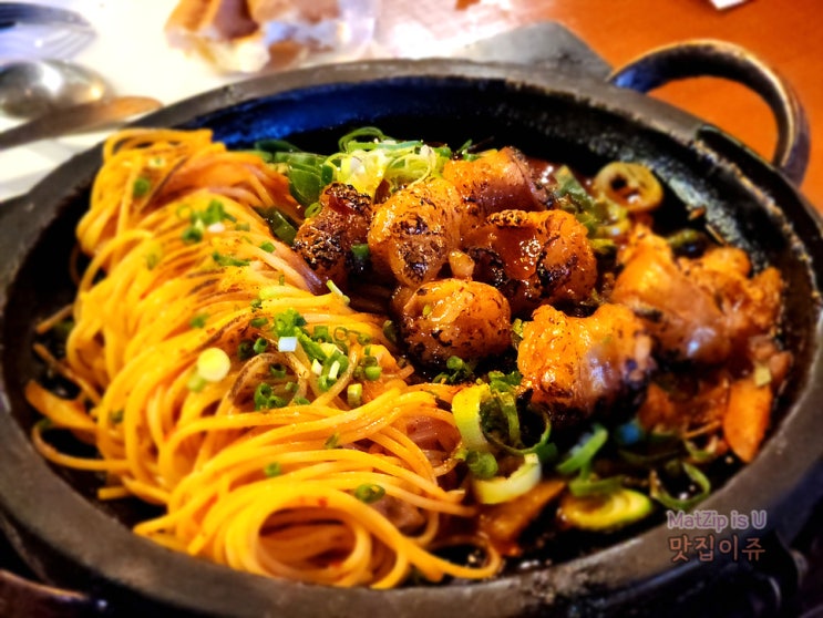  대전 둔산동 맛집 다양한 파스타가 매력적인 이태리국시