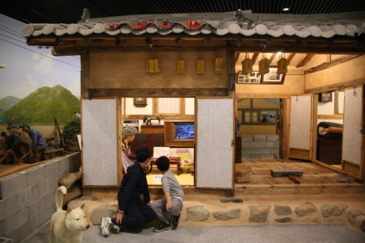  청도 새마을 운동 발상지 기념공원, 테마파크, 새마을 학교, 아이들과 갈만한 곳
