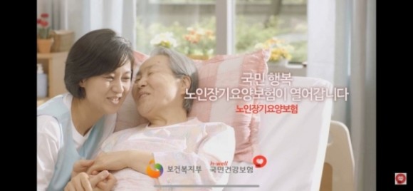 나이는 정말 숫자일 뿐일까? 나이는 정말 숫자일 뿐일까?