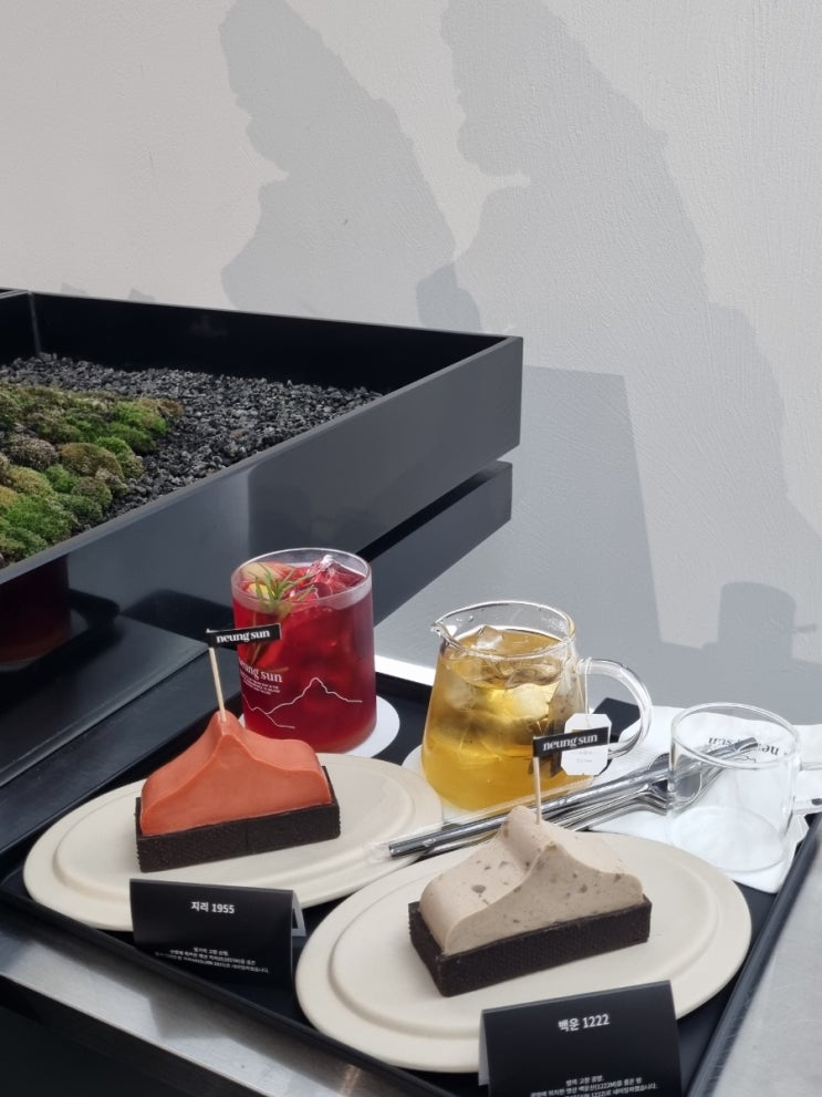  부산대 카페 능선 : 테린느가 맛있는 신상 갬성 카페