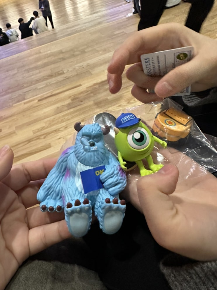  코엑스에서 놀고옴