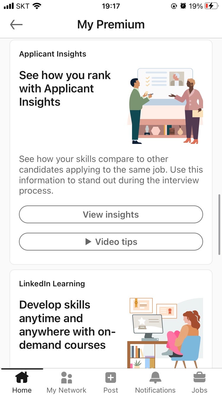 링크드인 (LinkedIn) 프리미엄 멤버쉽은 뭐가 다를까? 3개월 내돈내산 이용후기 : 네이버 블로그