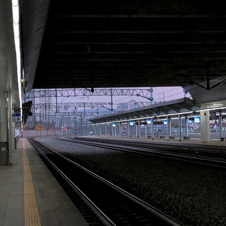  (에세이)A Journey