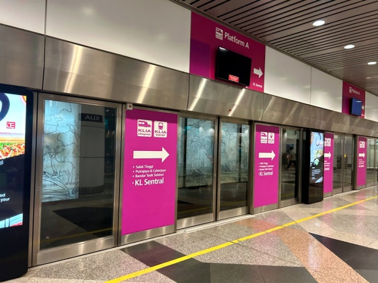 말레이시아 쿠알라룸푸르 여행 KLIA 공항에서 시내 익스프레스 열차 공항철도 할인 말레이시아 쿠알라룸푸르 여행 KLIA 공항에서 시내 익스프레스 열차 공항철도 할인