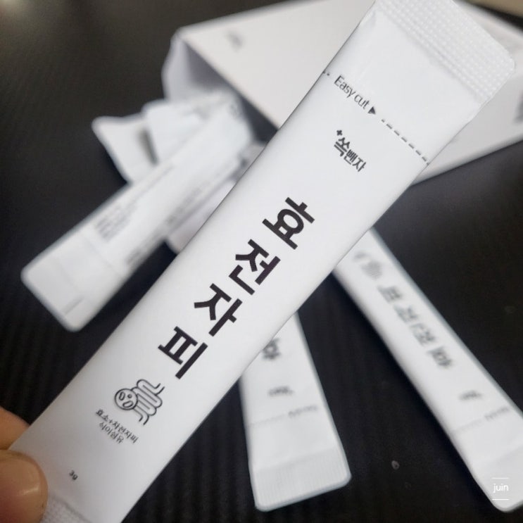  곡물효소 쏙뺀자 효전자피로 편안하게 관리했어요
