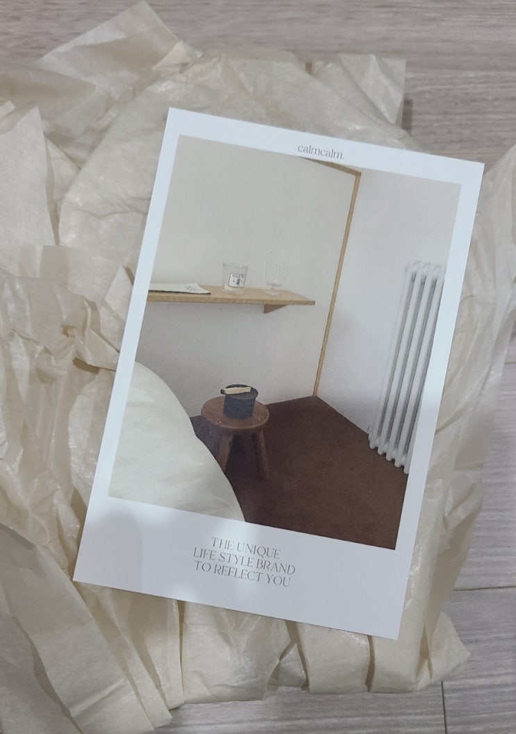  팔로산토 스머지스틱 calmcalm