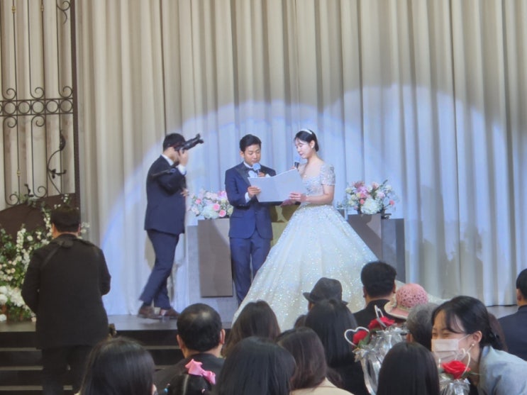 20년전 직원이 이제서야 결혼을~ 20년전 직원이 이제서야 결혼을~