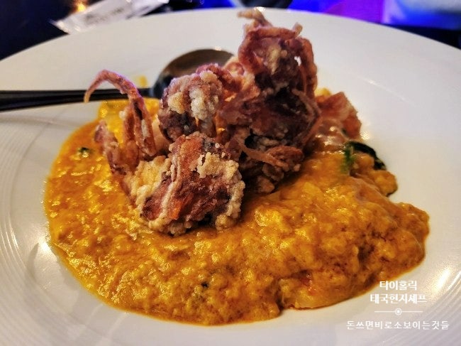  [인계동맛집] 팟타이 뿌님팟퐁커리 태국현지셰프 타이홀릭