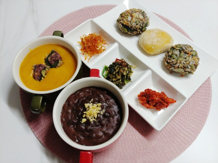  겨울 간식 추천 본죽 간편식 통단팥죽 단호박죽