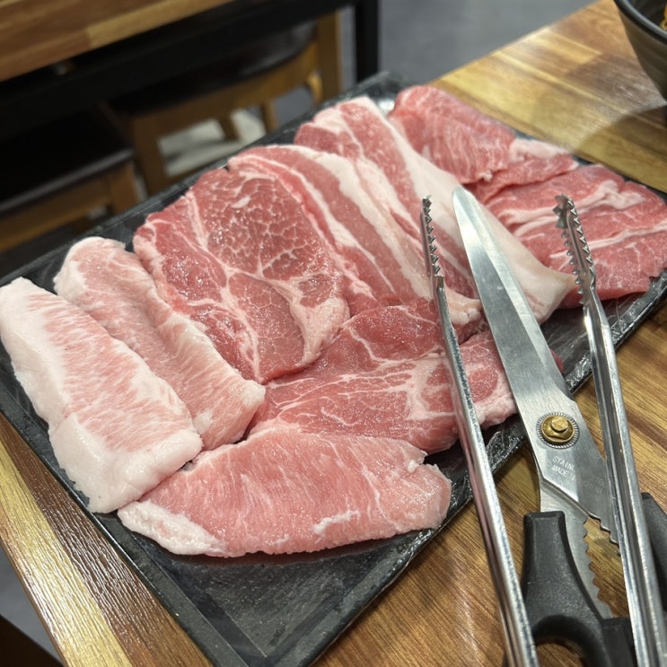  [양평역삼겹살] 질 좋은 한돈이 맛있었던 '명품소부장' 회식 장소 강추