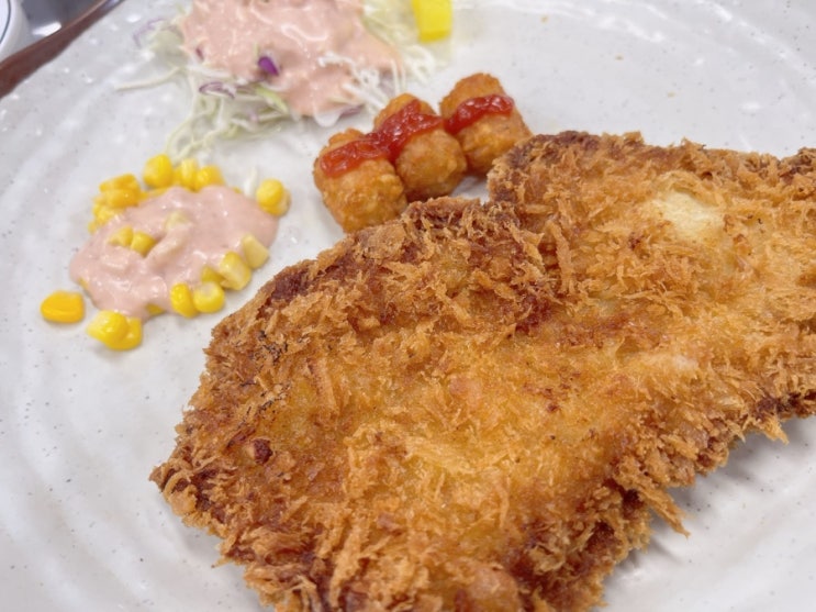  아이와 조마루감자탕 둔산점 돈까스