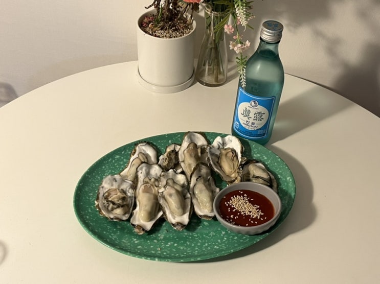 겨울 제철 해산물 석화 각굴 먹는법!(석화찜 굴세척 시간까지) 겨울 제철 해산물 석화 각굴 먹는법!(석화찜 굴세척 시간까지)