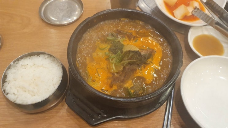  11월