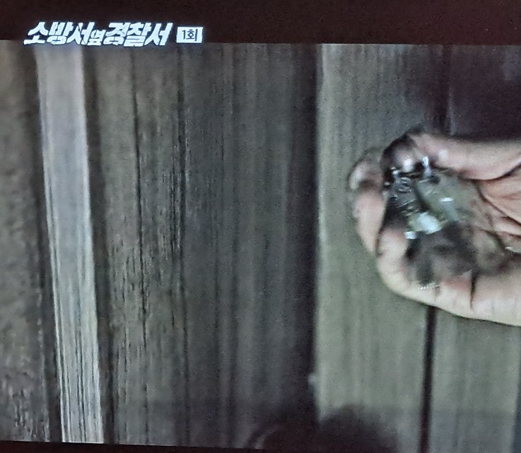 소방서 옆 경찰서 등장인물 김래원 공승연 손호준 소방서 옆 경찰서 아파트 촬영지 소방서 ....