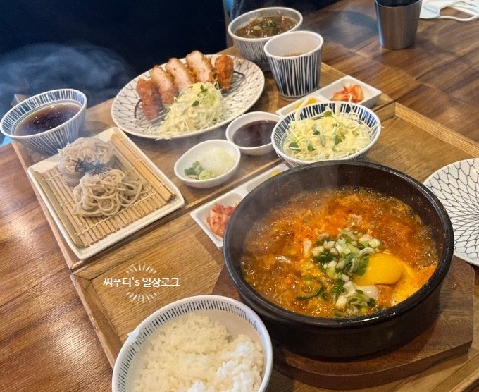  하남 미사 돈가스 맛집 호천당 미사점 슈퍼점보 세트 김치 가츠나베