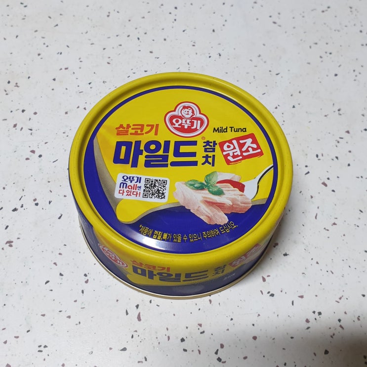  오뚜기 살코기 마일드 참치캔 칼로리, 영양성분정보 +동원참치 캔참치와 맛 비교