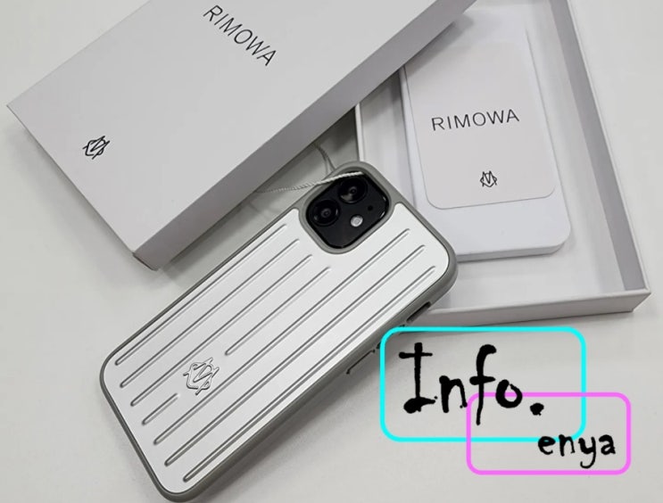  리모와 아이폰 핸드폰 케이스, RIMOWA, 알루미늄 마그네슘 합금