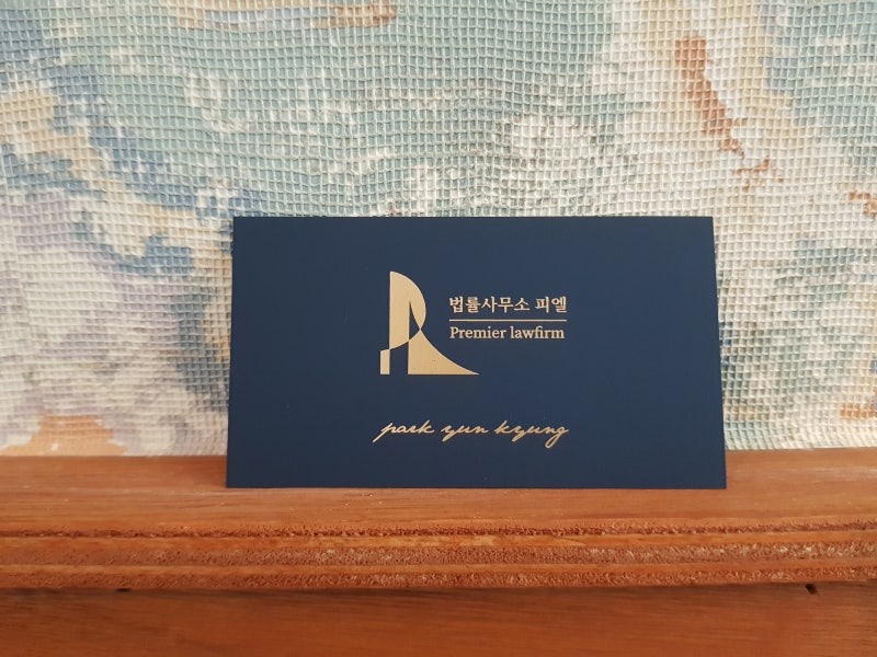 김해성범죄사건 변호사와 경찰수사단계부터 대응해야 3