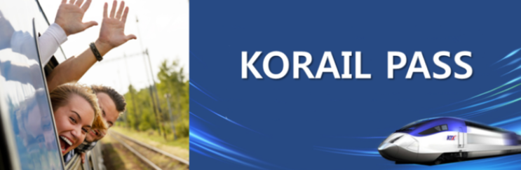  KORAIL PASS