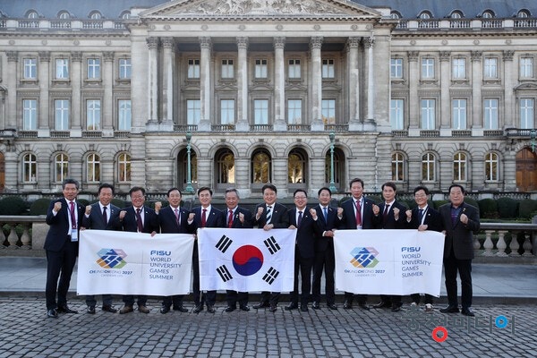 2027하계세계대학경기대회 충청권 유치 성공 '쾌거'