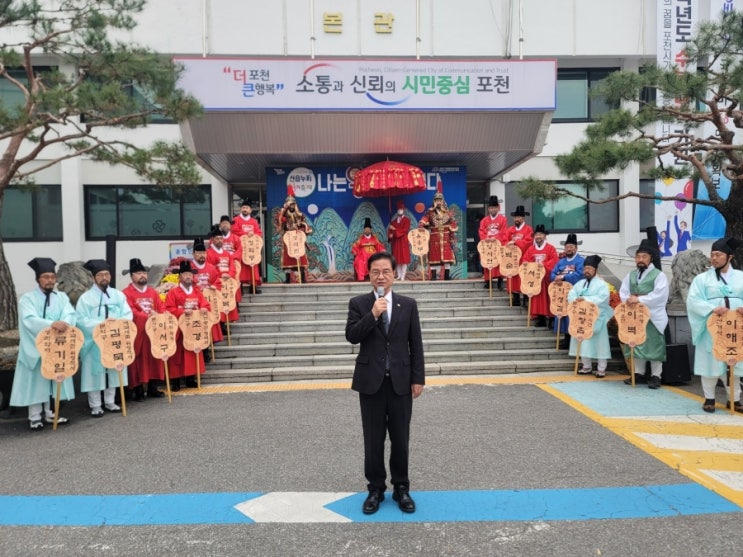  나는 왕이로소이다