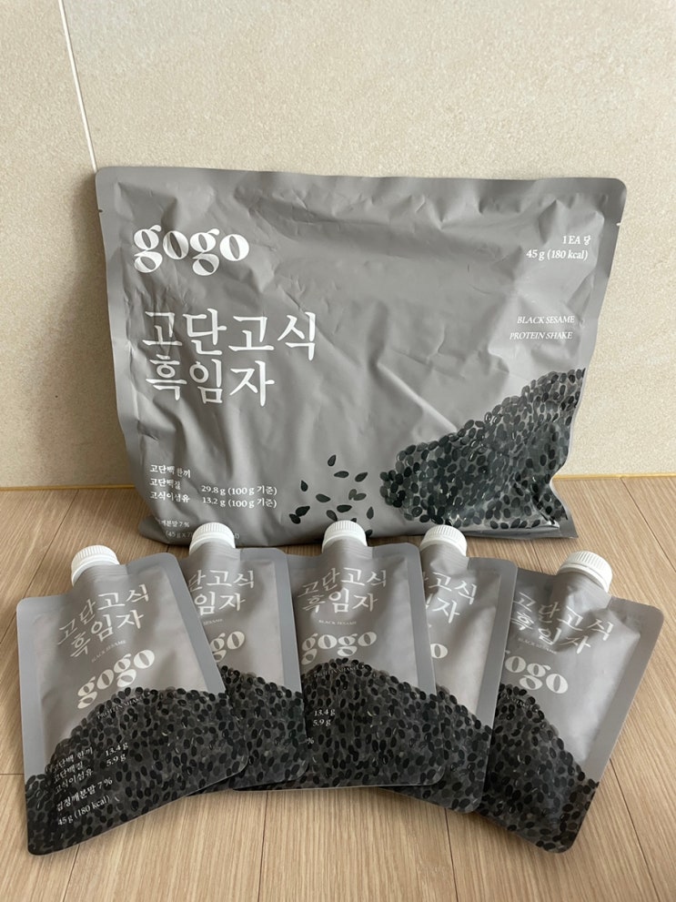  [단백질쉐이크] 고단고식 흑임자맛 먹어 본 후기 식사대용 다이어트 임블리 고고쉐이크/내돈내산