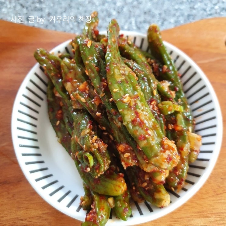  꽈리고추찜 맛있게 만드는 법 꽈리고추찜 요리 레시피 꽈리고추 반찬 만들기