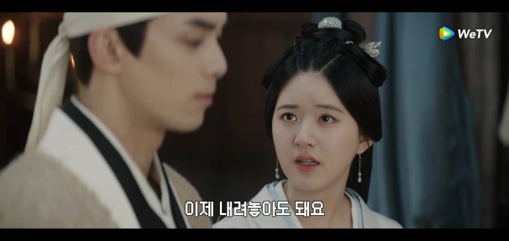  아니 성한찬란보는데 자꾸