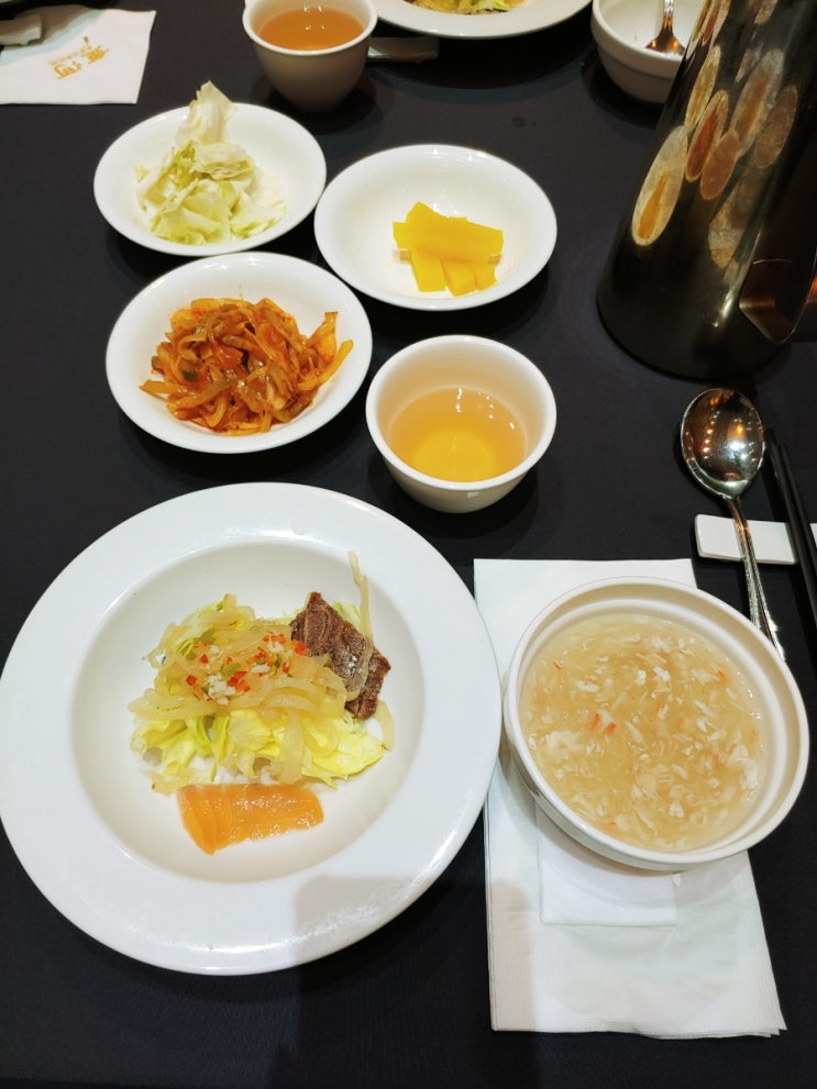  건대 중국집 맛집 금하 돌잔치 식사 중식당 모임장소 추천