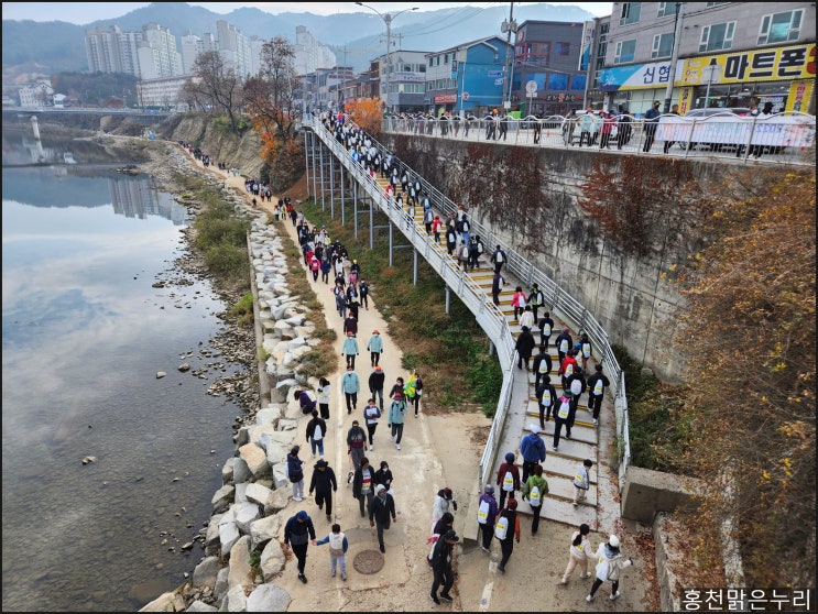 2022 홍천강변 걷기축제