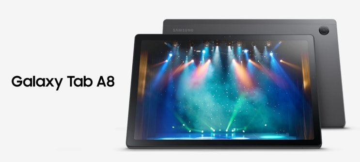 삼성 갤럭시탭 A8 가성비 태블릿 추천