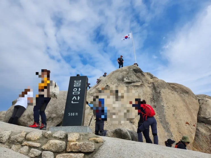  불암산 최단 등산코스 (상계역방향) 불암산공영주차장