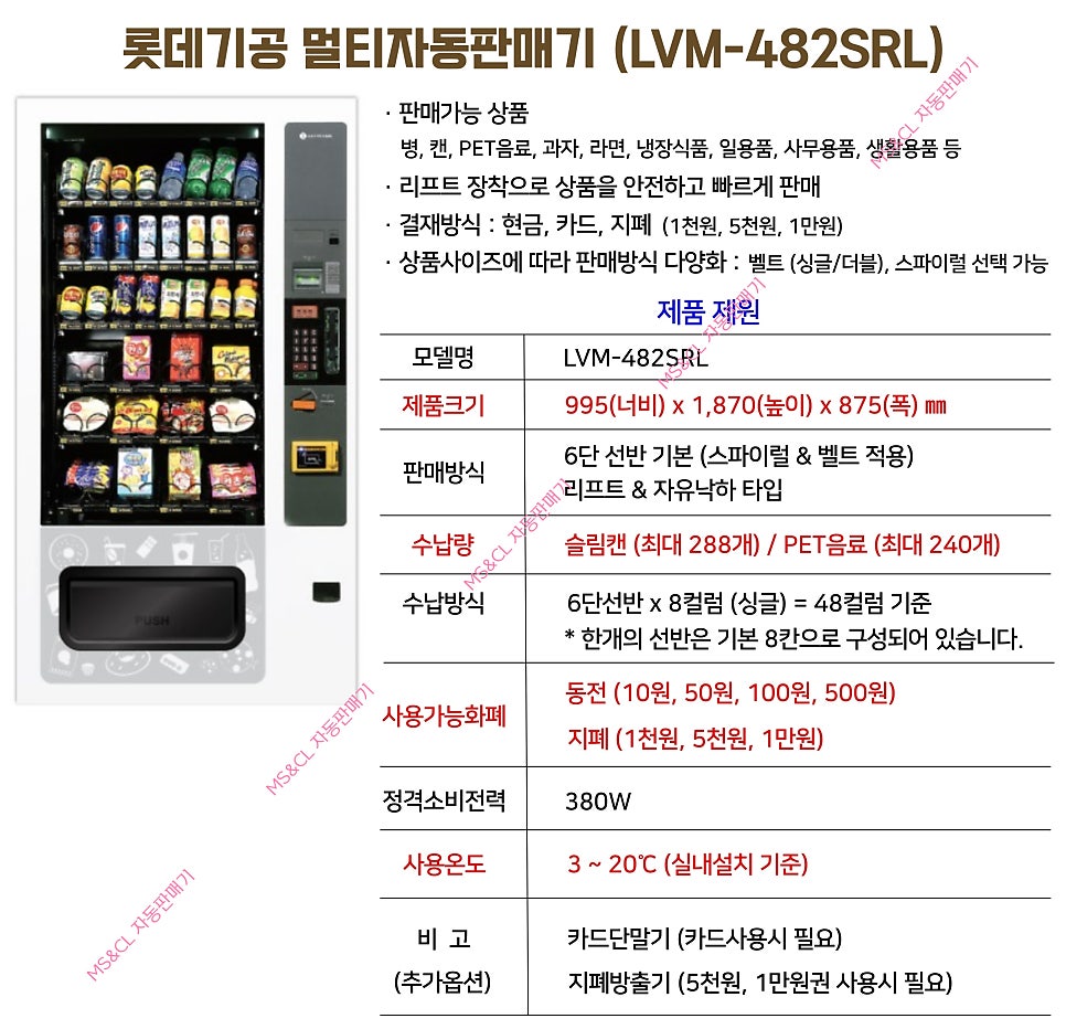 흥업장 사진 4