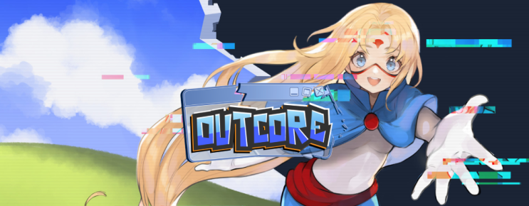 무료 갓겜 아웃코어 데스트탑 어드벤처 Outcore: Desktop Adventure