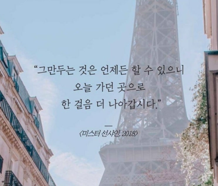  부거사이 [부동산 뉴스와 블로그] 11월 14일(월)