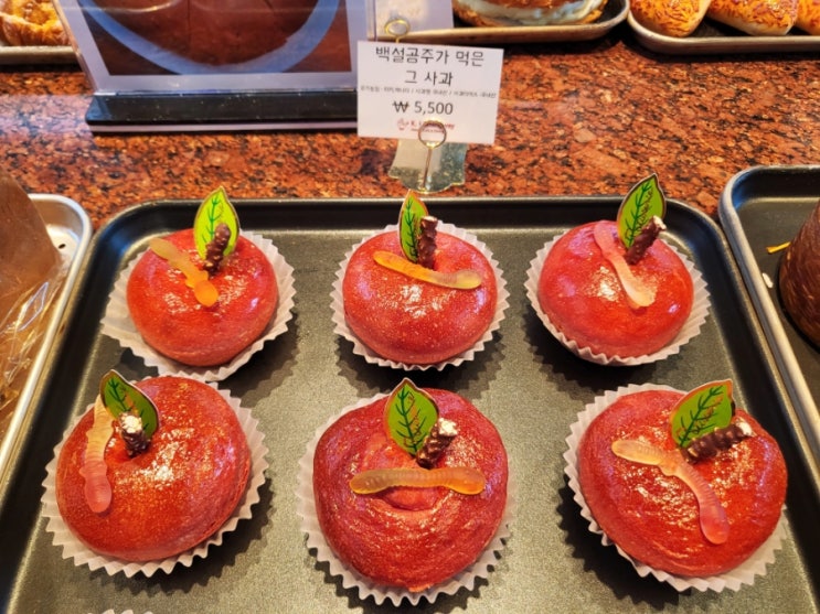  용인베이커리카페 헤밍웨이베이커리카페&다이닝 [양지점]