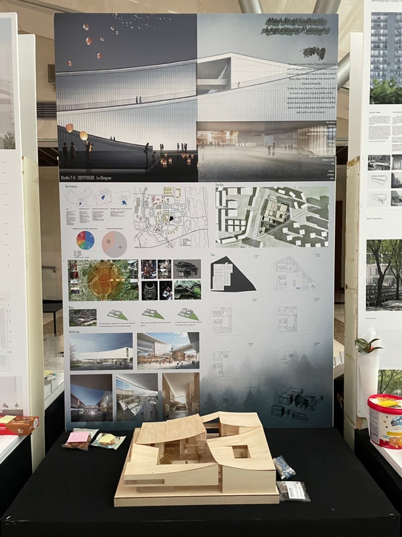 고려대학교 건축학과 졸업전시회 : 네이버 블로그